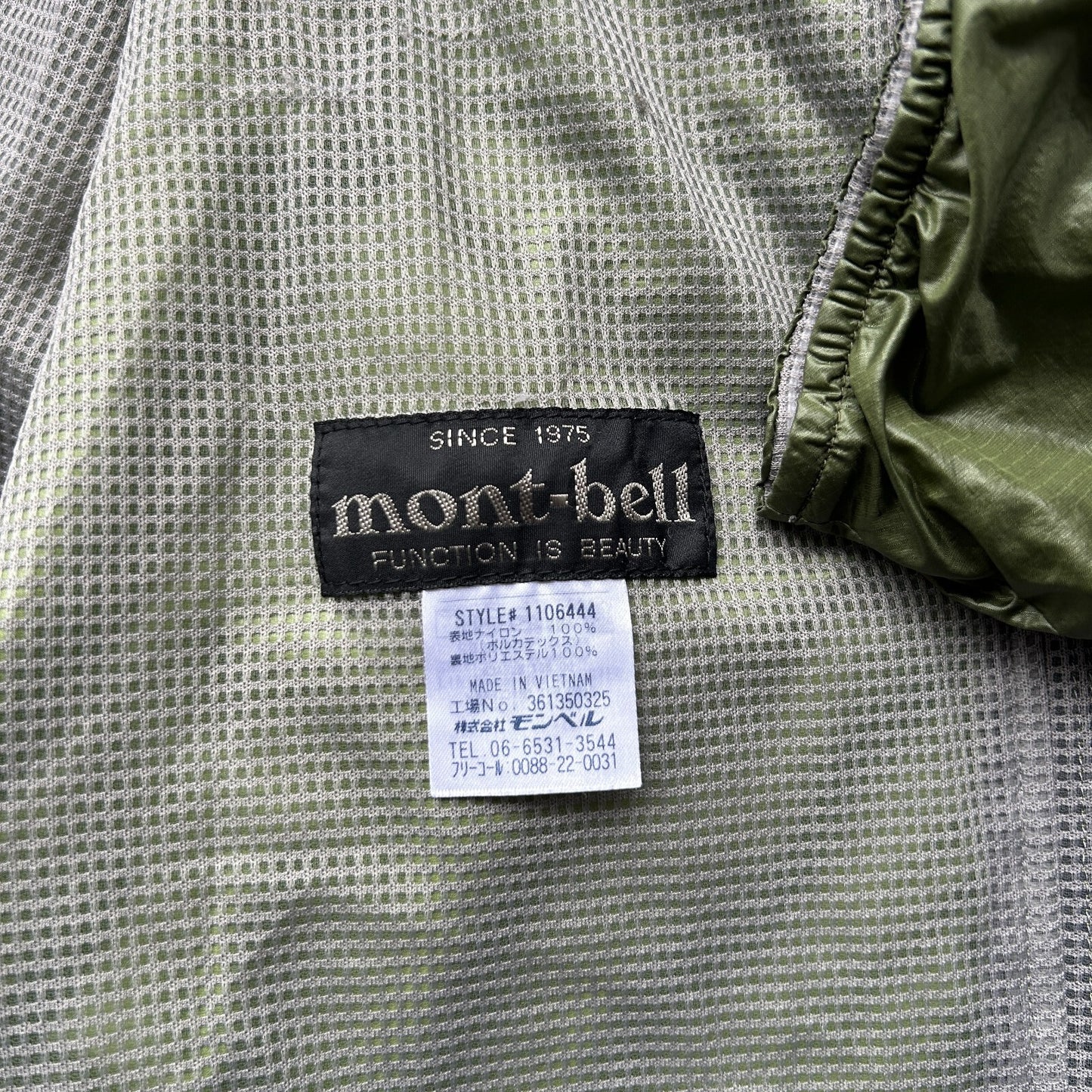VINTAGE MONTBELL | Lightweight Vented Shell Jacket sz L