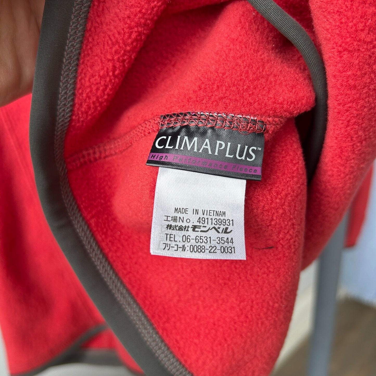 VINTAGE | Mont-Bell Clima Plus Fleece Sweater sz L/XL
