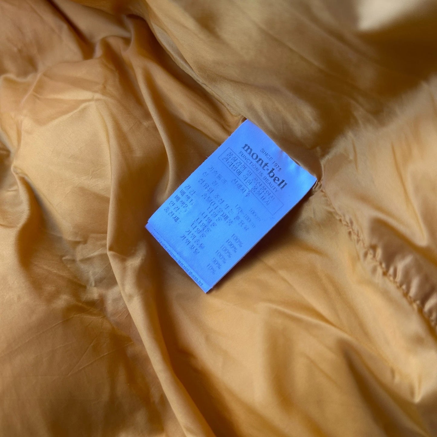 MontBell | EX 700 Down Jacket sz 100