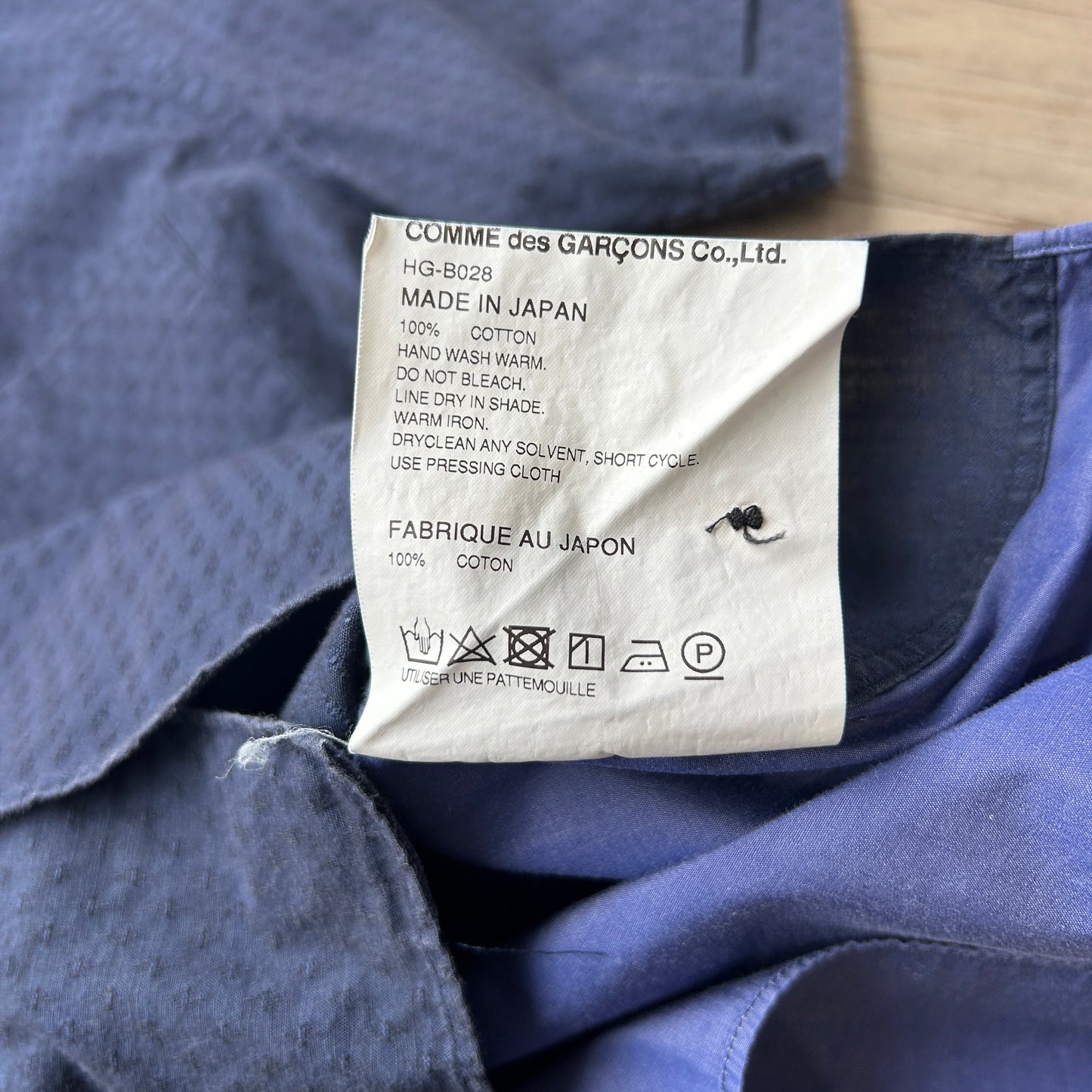 Comme Des Garcons Homme | Chambray Button Down Shirt sz M