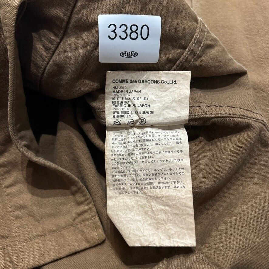 VINTAGE 2003 | Comme Des Garcons Homme Workwear Chore Jacket sz M