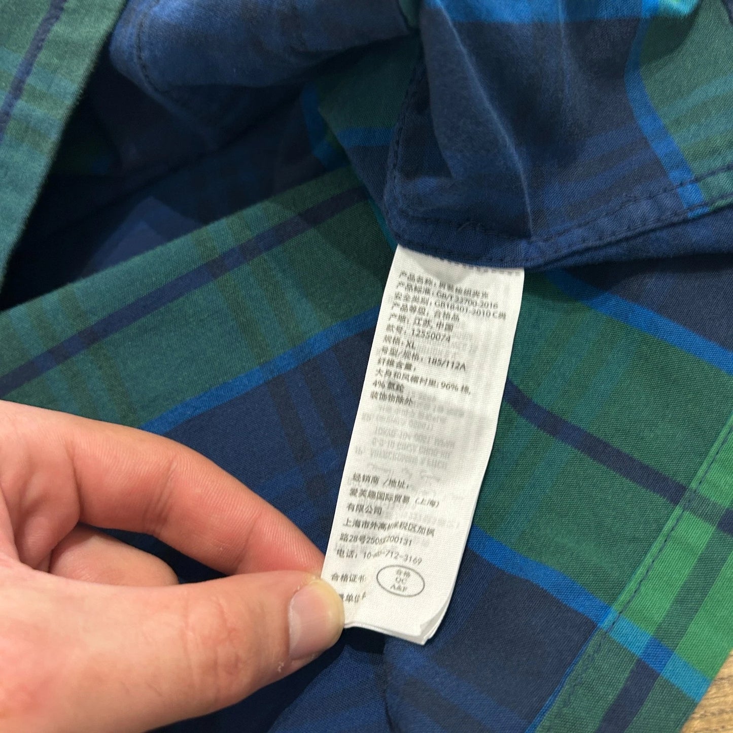 VINTAGE Y2k | Abercrombie & Fitch Plaid 1/4 Zip Anorak Hooded Jacket sz L