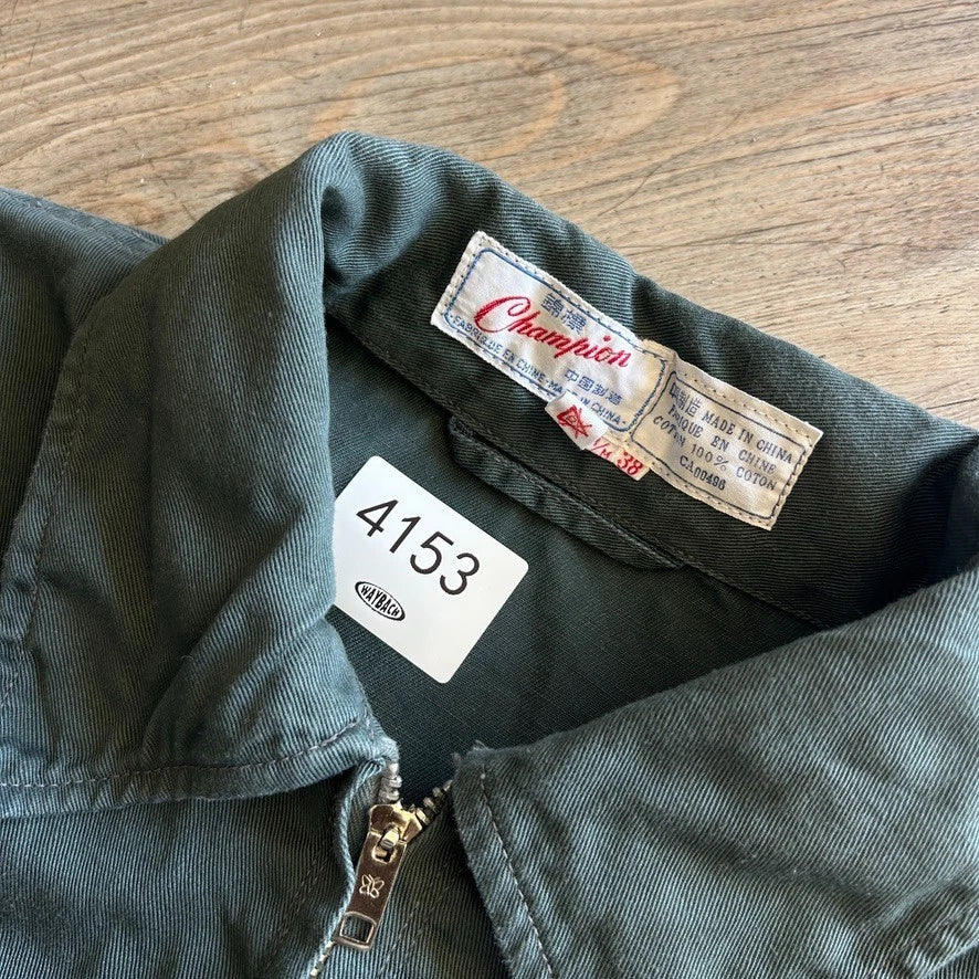VINTAGE | Champion Teal Green Mechanic Shop Jacket sz S