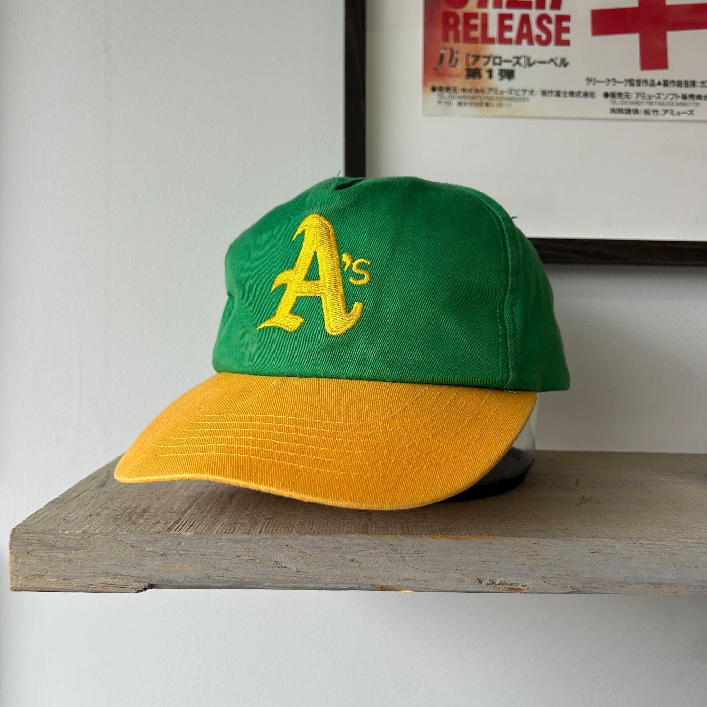 VINTAGE 80s 90s | Oakland Athletics Baseball Snapback Hat sz OS