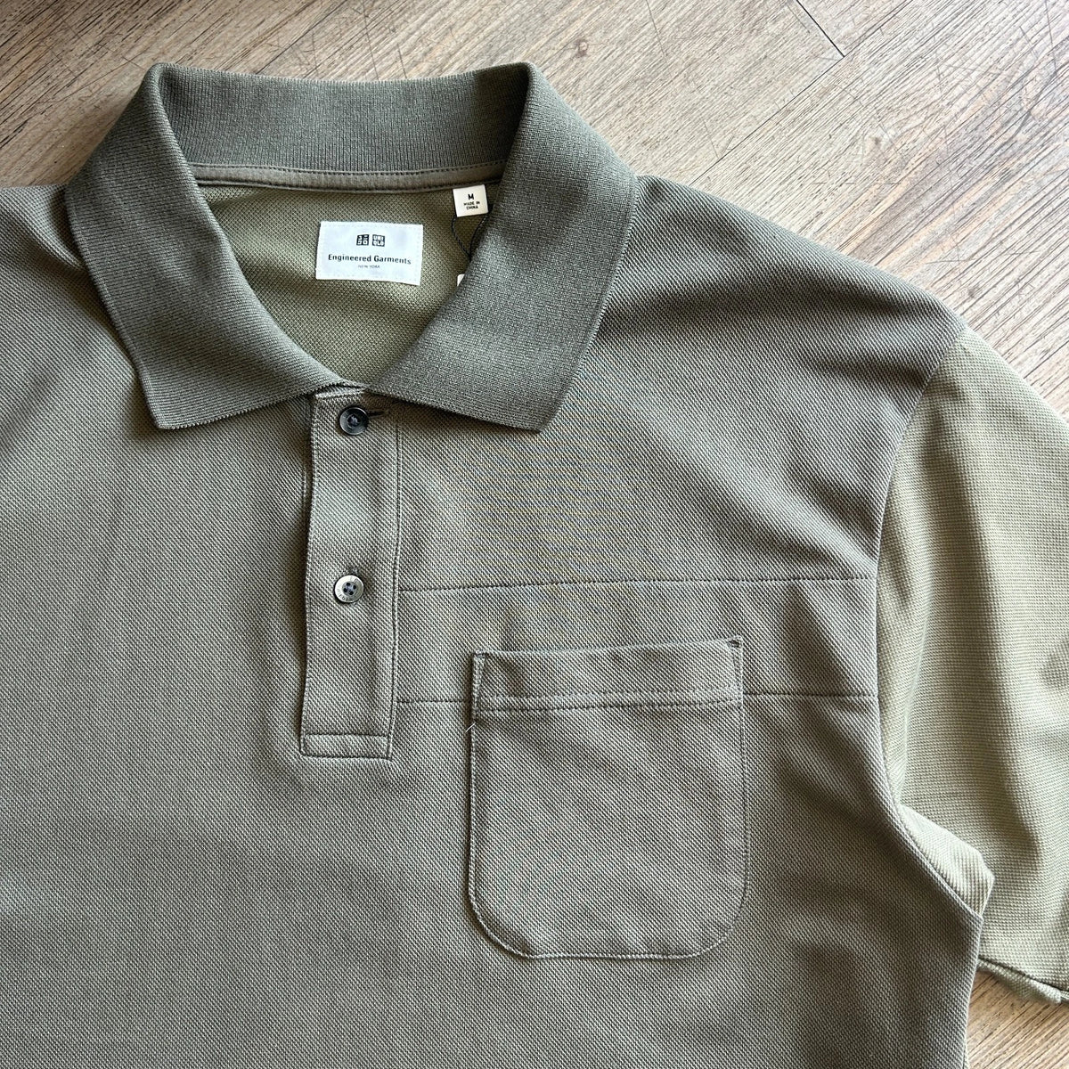 ENGINEERED GARMENTS NY | Uniqlo Two Tone Olive Polo Shirt sz M