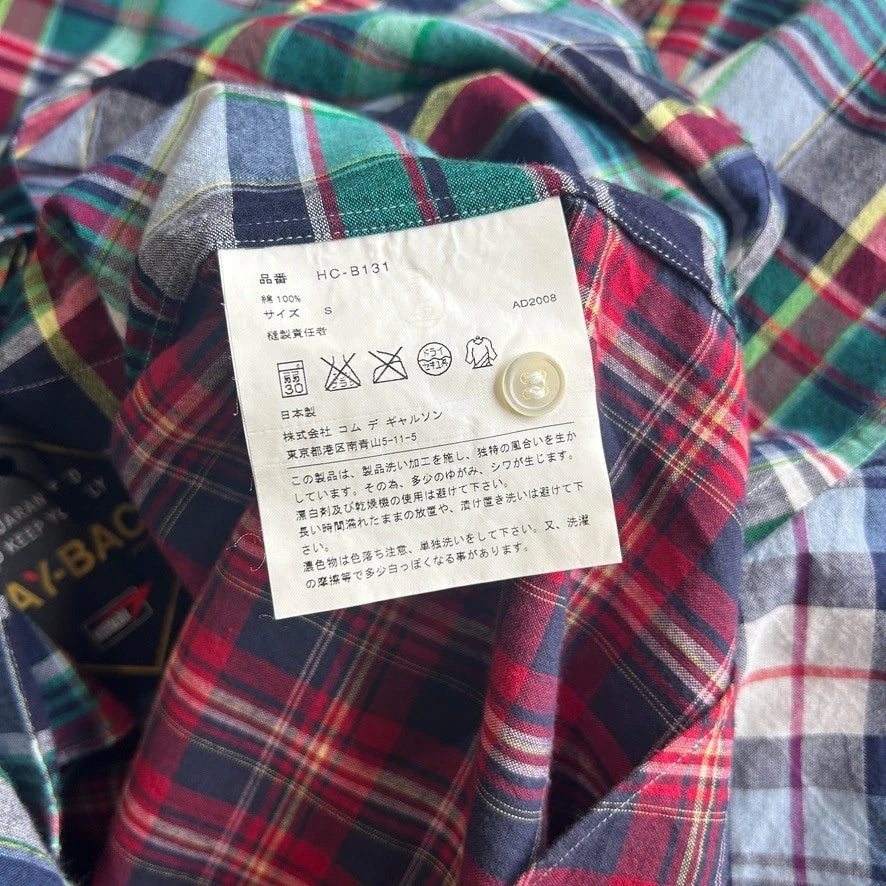 Comme Des Garcons Homme | Two Tone Plaid Short Sleeve Button Down Shirt sz S/M