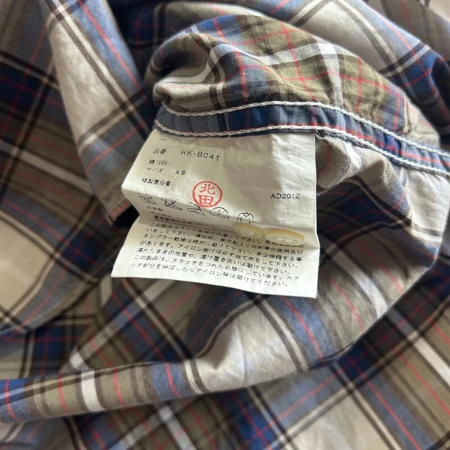 Comme Des Garcons Homme | 2012 Plaid Cotton Button Down Shirt fits S/M